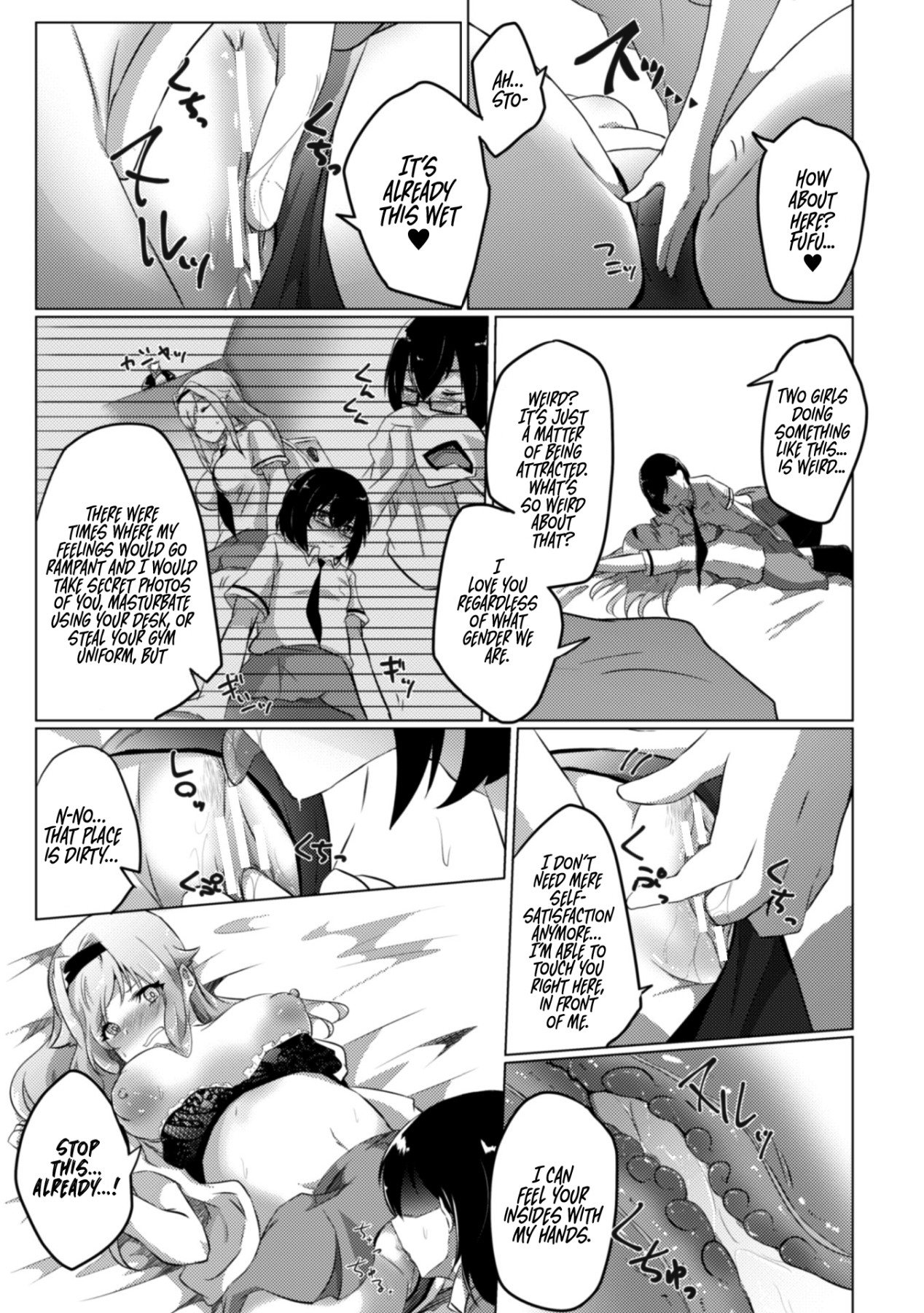 Hentai Manga Comic-2D Comic Magazine Crazy Psycho Les Kyuuai Ryoujoku Vol.1-Read-57